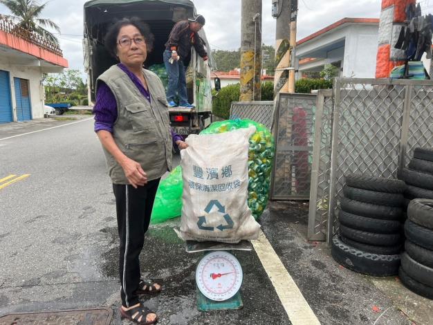 清潔隊協助資收關懷戶清運資收物-1_0