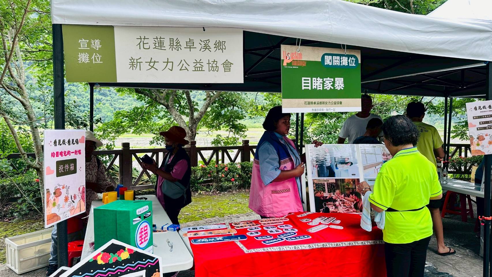 圖片來源：花蓮縣政府