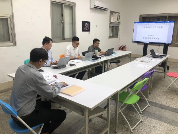 至各局處辦理第三方查驗，確認盤查報告數據實際排放情形相符 (2)_0
