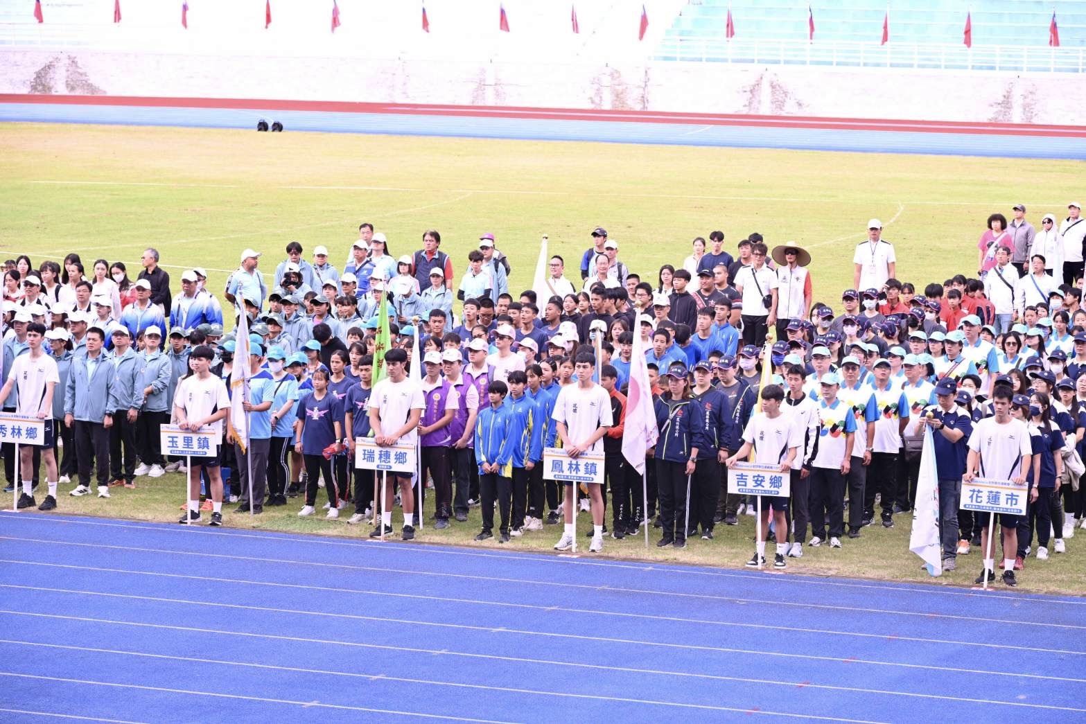 圖片來源:花蓮縣政府