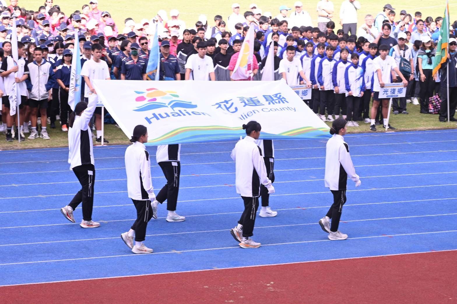 圖片來源:花蓮縣政府