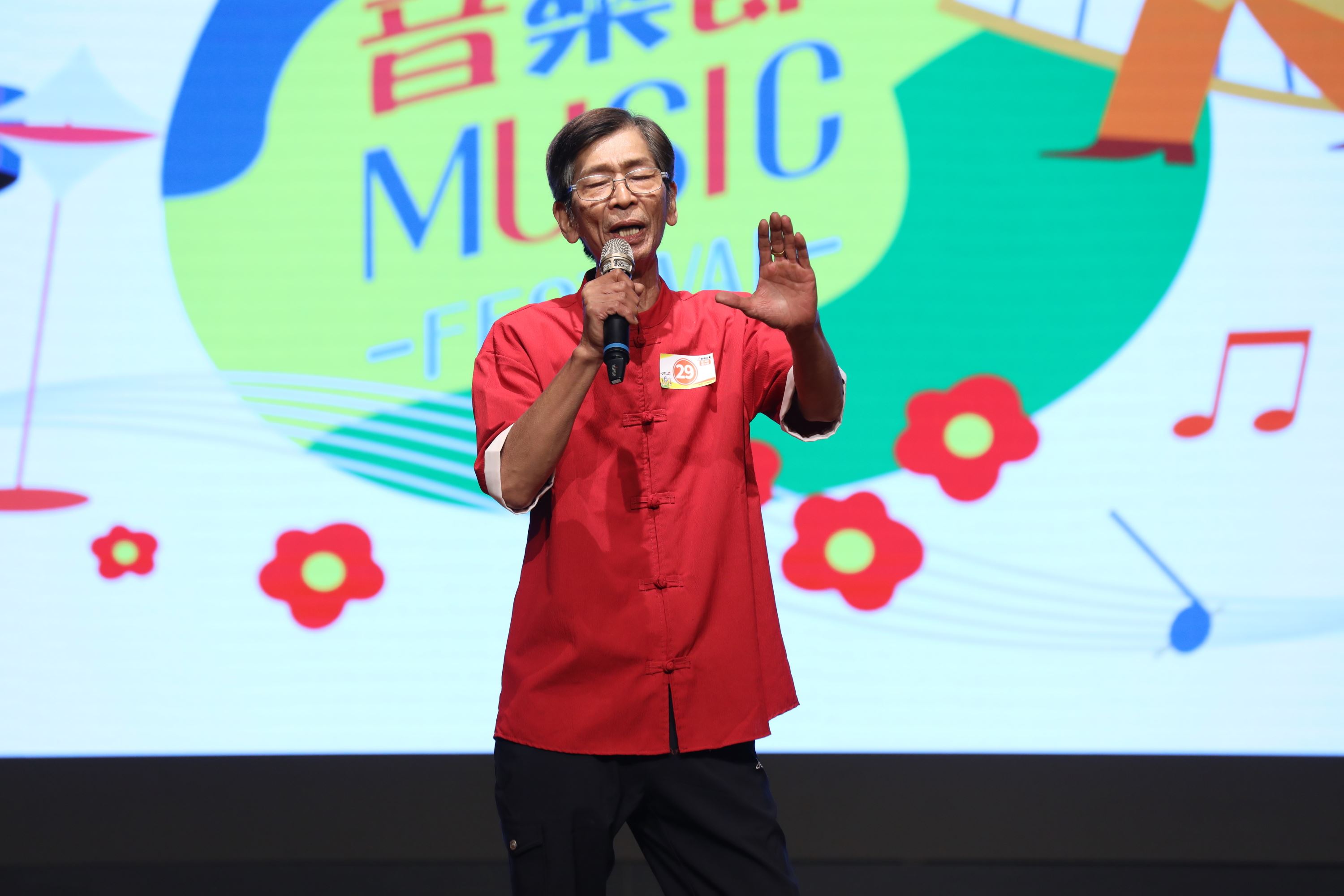 圖片來源:花蓮縣政府