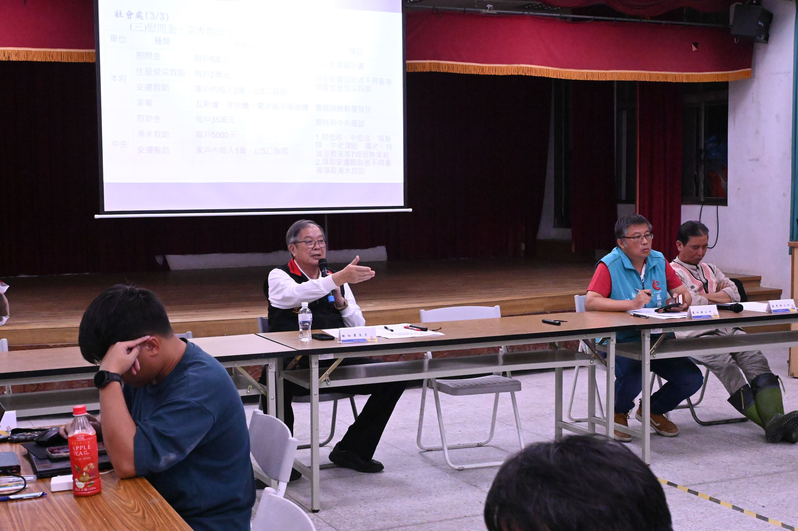 圖片來源:花蓮縣政府