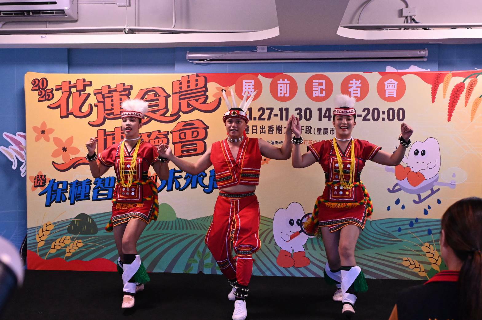 圖片來源:花蓮縣政府