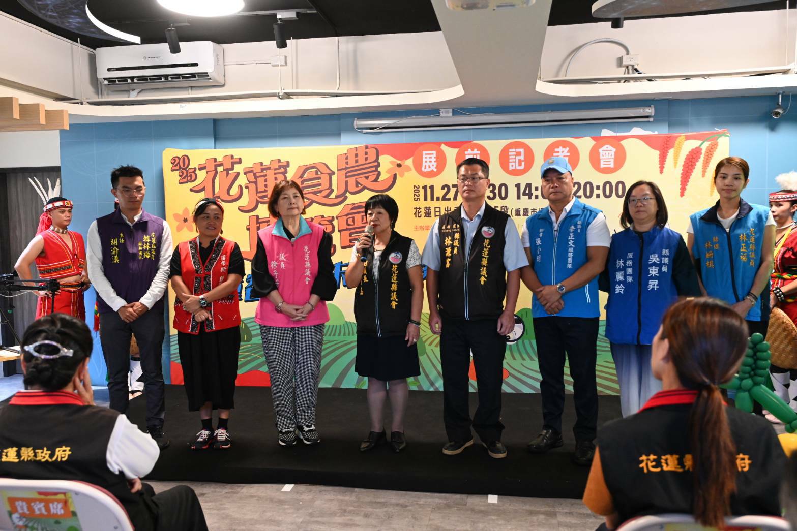 圖片來源:花蓮縣政府