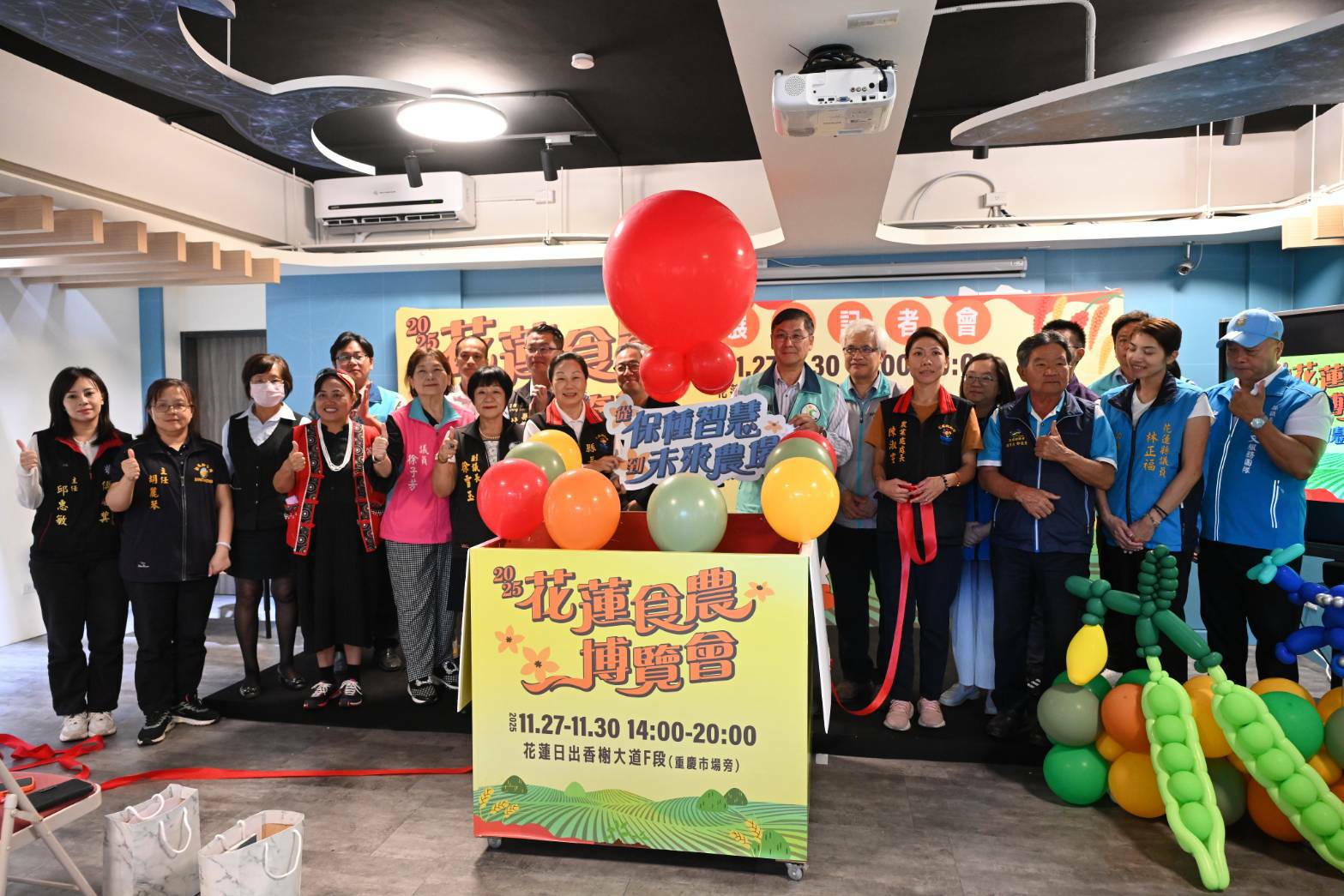 圖片來源:花蓮縣政府