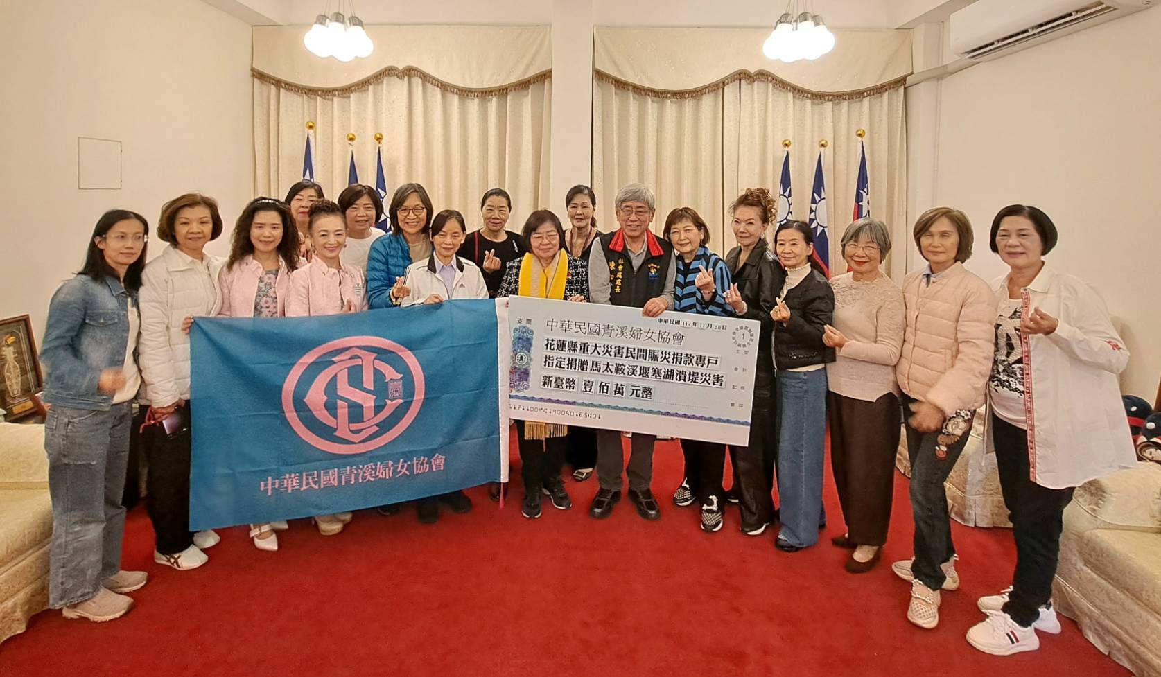 圖片來源：花蓮縣政府