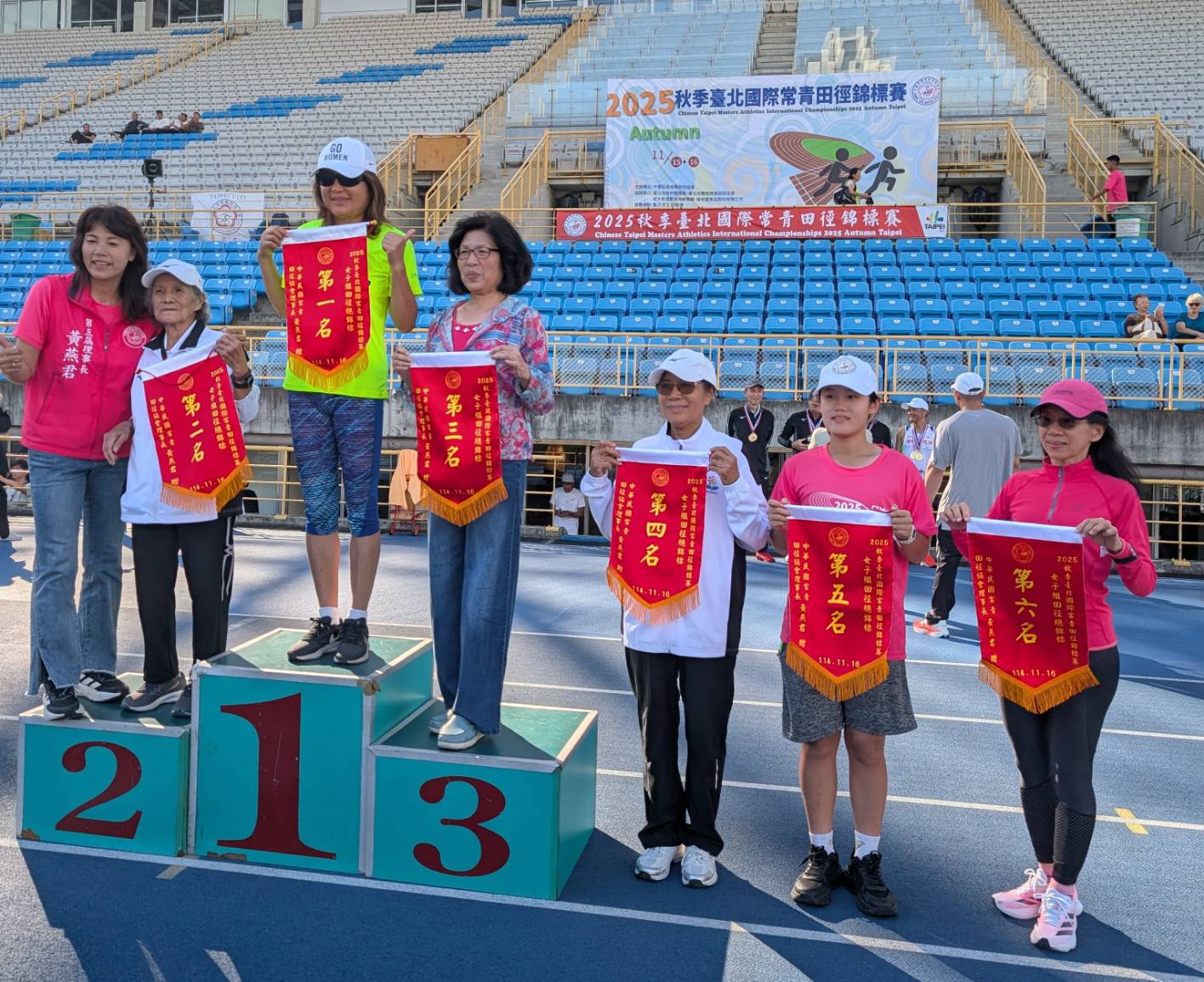 圖片來源：花蓮縣政府