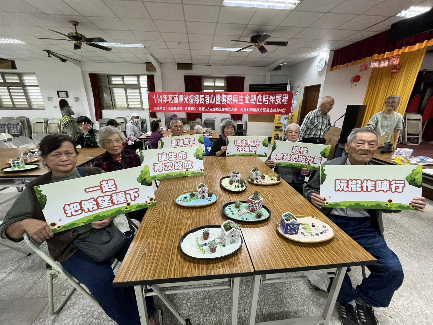 圖片來源：花蓮縣政府