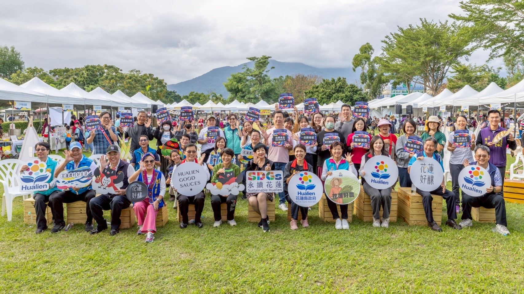 圖片來源：花蓮縣政府