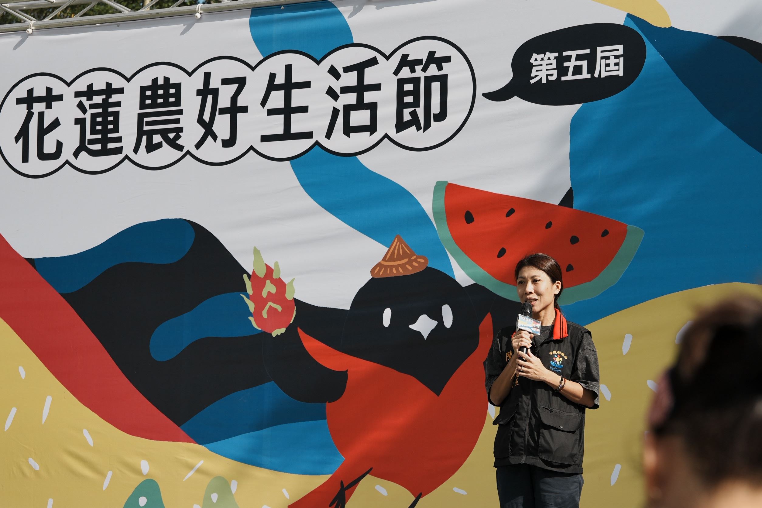 圖片來源：花蓮縣政府