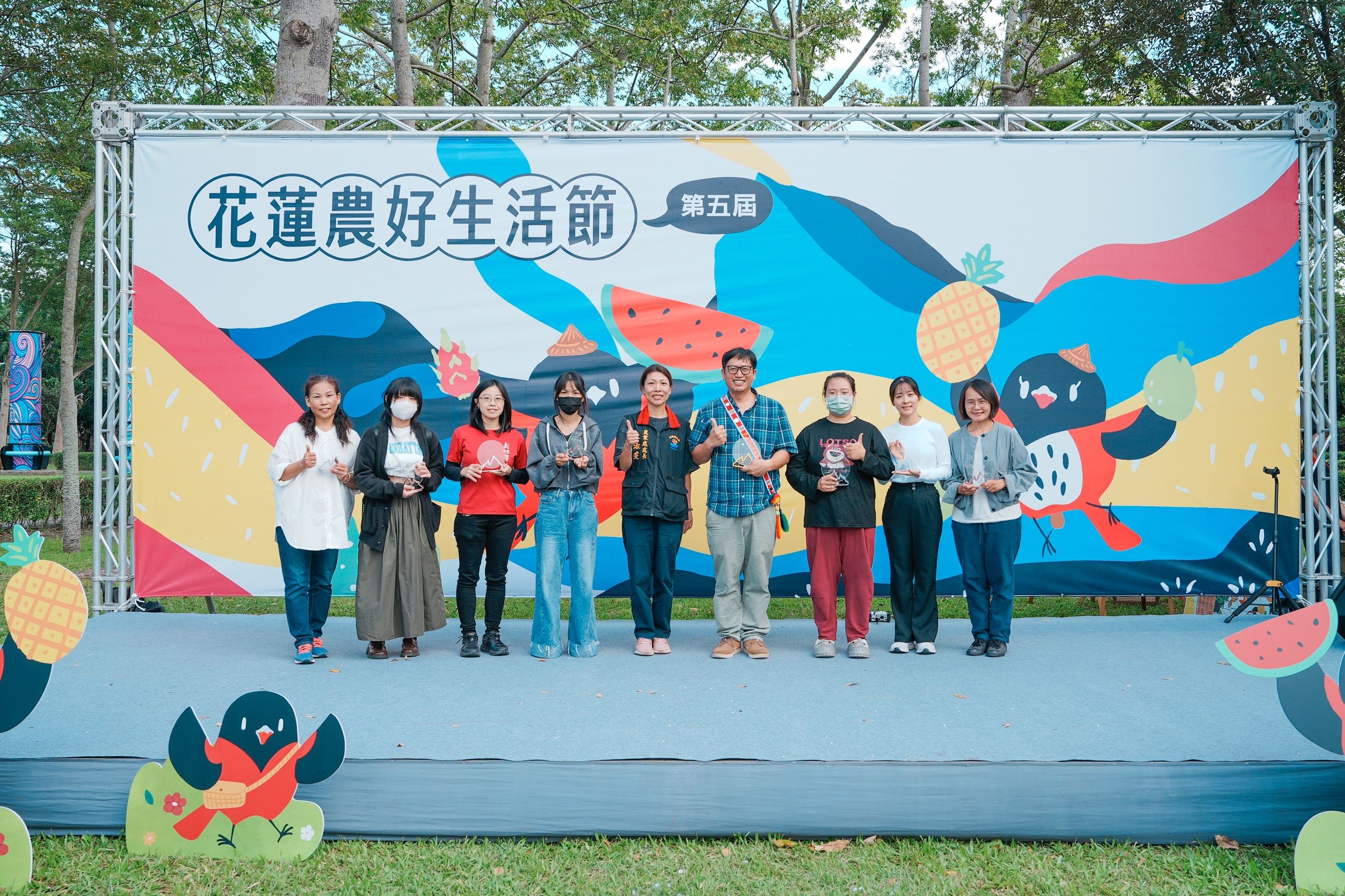 圖片來源：花蓮縣政府