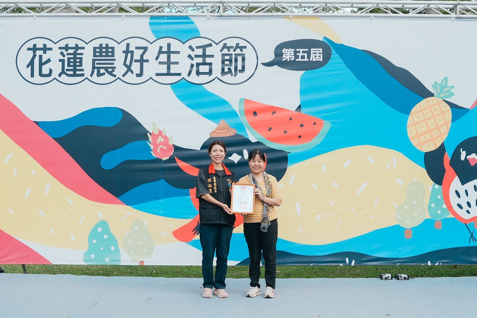 圖片來源：花蓮縣政府