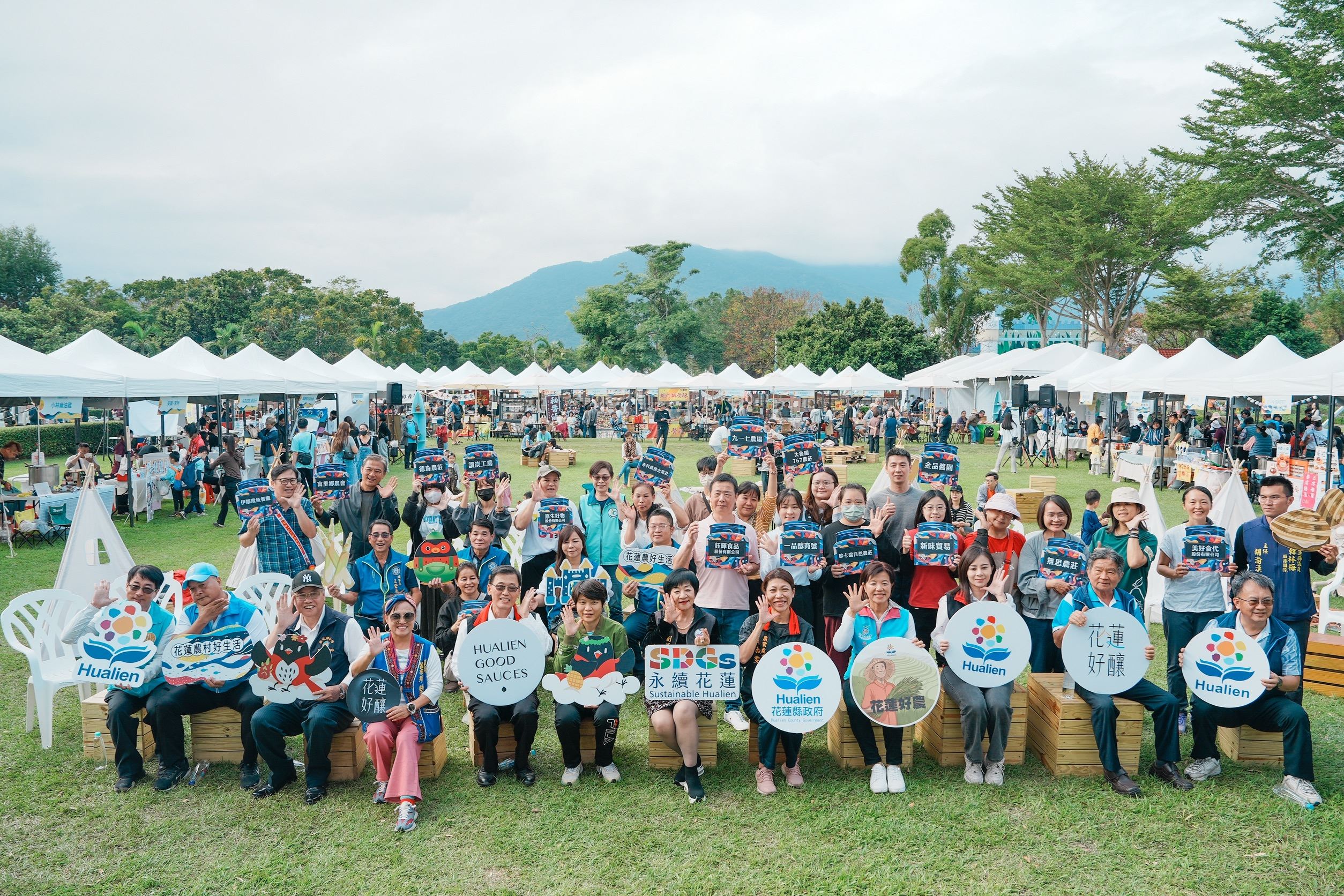 圖片來源：花蓮縣政府