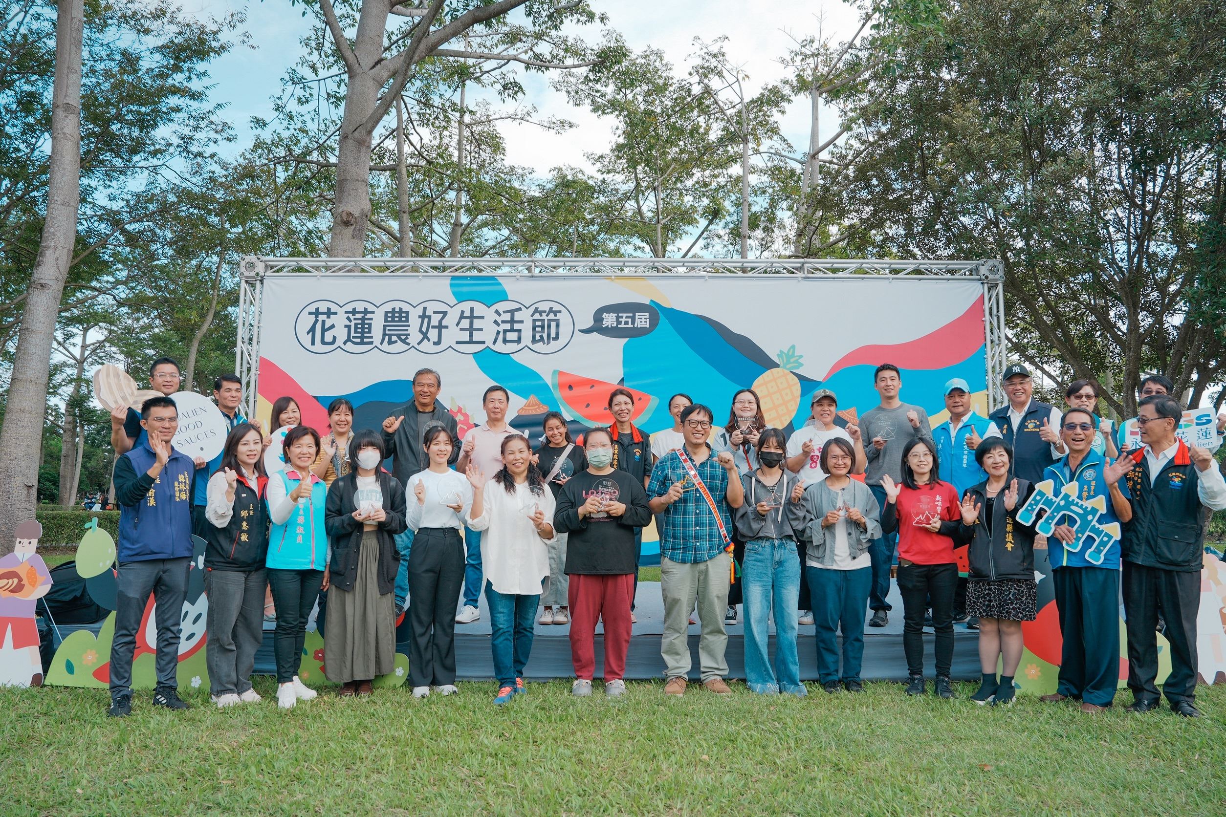 圖片來源：花蓮縣政府