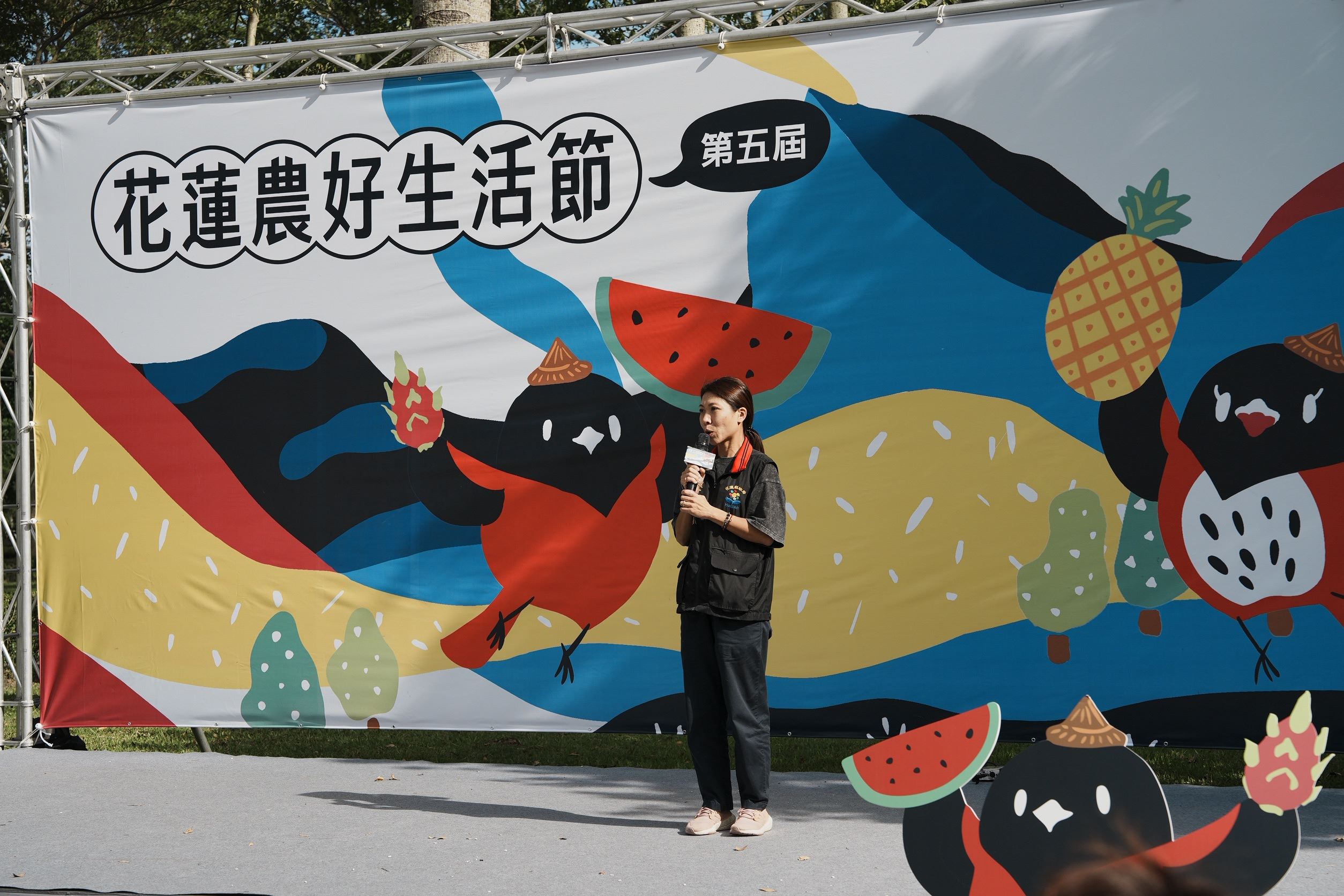 圖片來源：花蓮縣政府