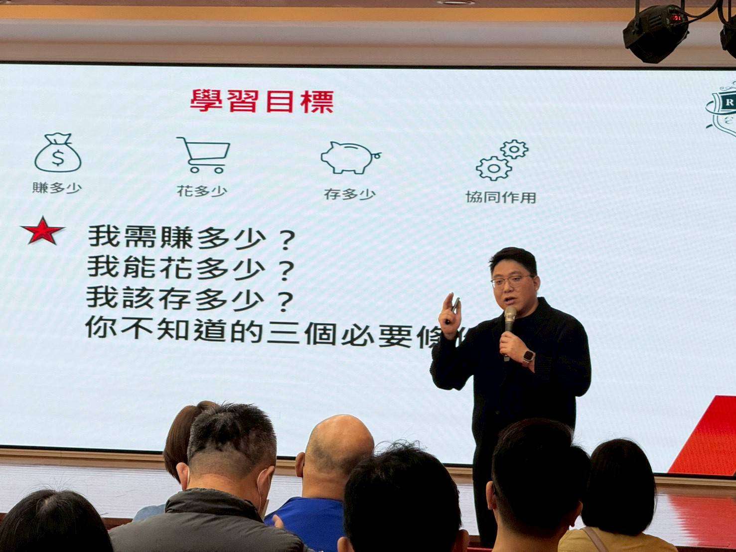 圖片來源:花蓮縣政府