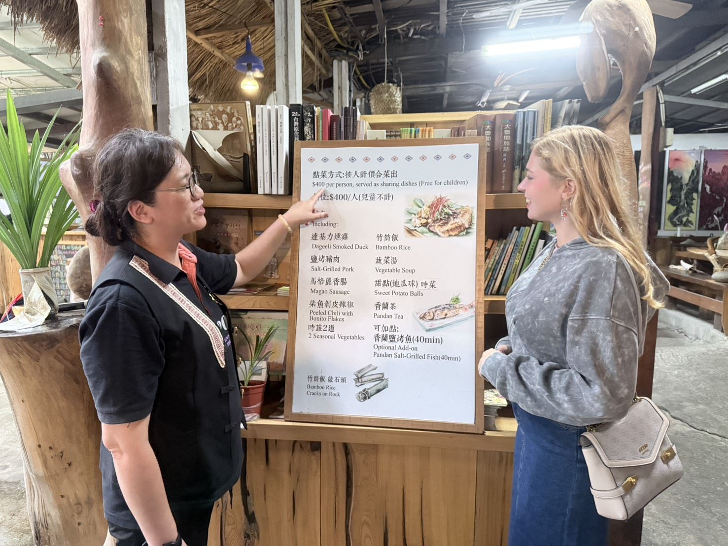 圖片來源：花蓮縣政府