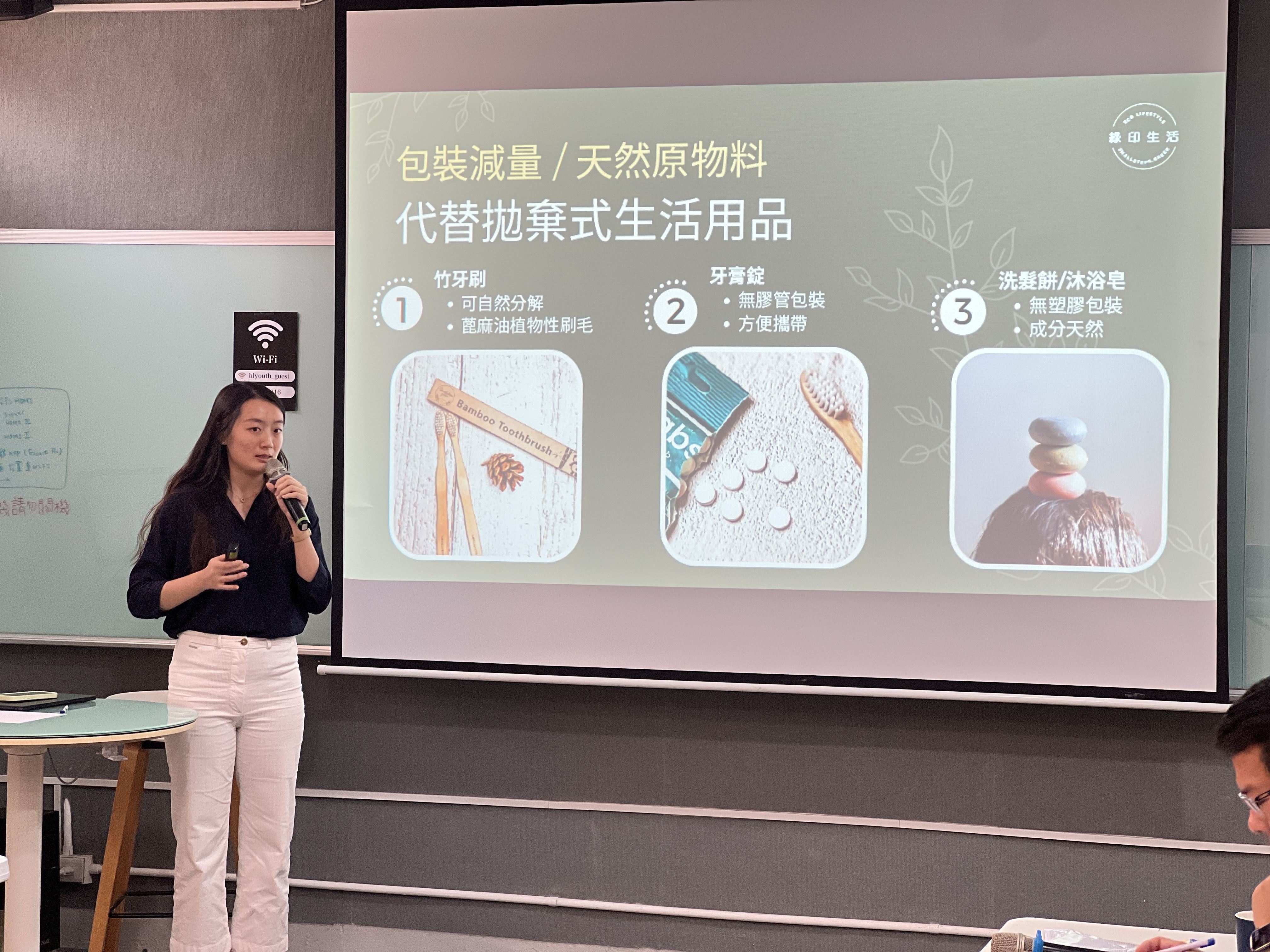 圖片來源:花蓮縣政府