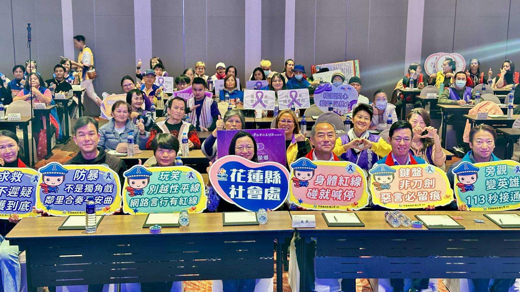 圖片來源：花蓮縣政府