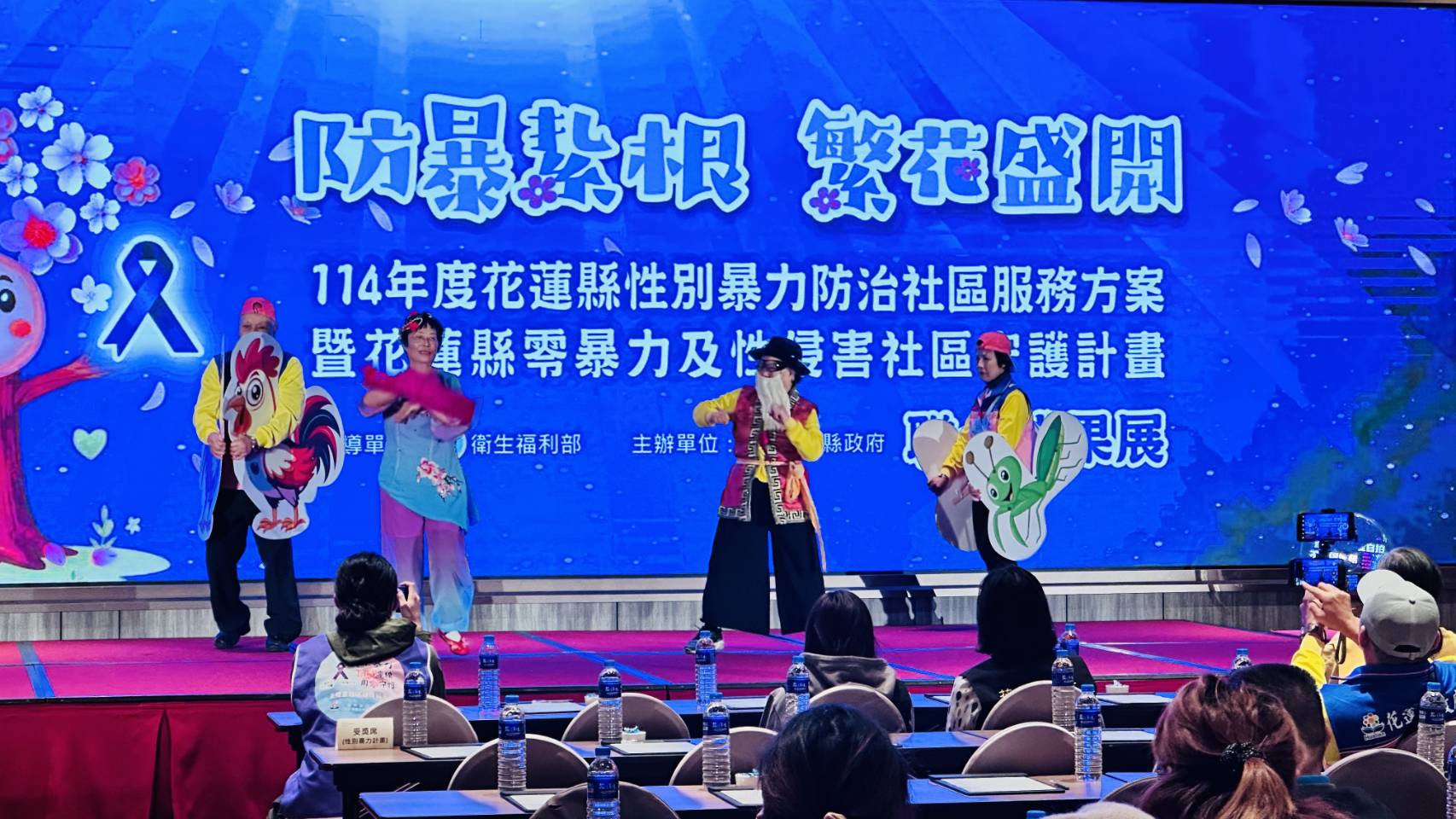 圖片來源：花蓮縣政府