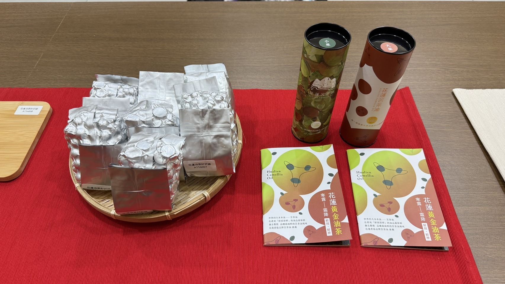 圖片來源：花蓮縣政府