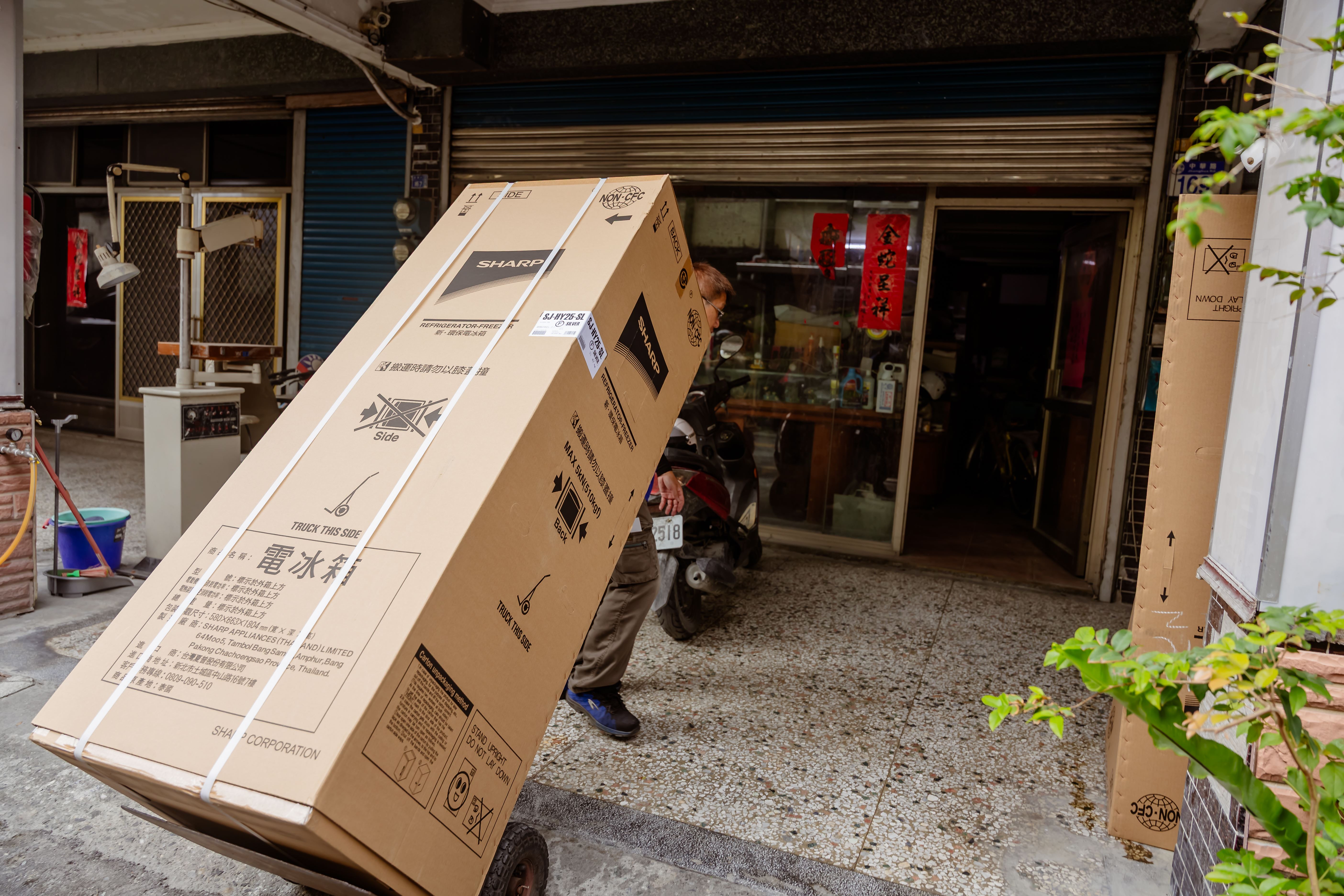 圖片來源:花蓮縣政府