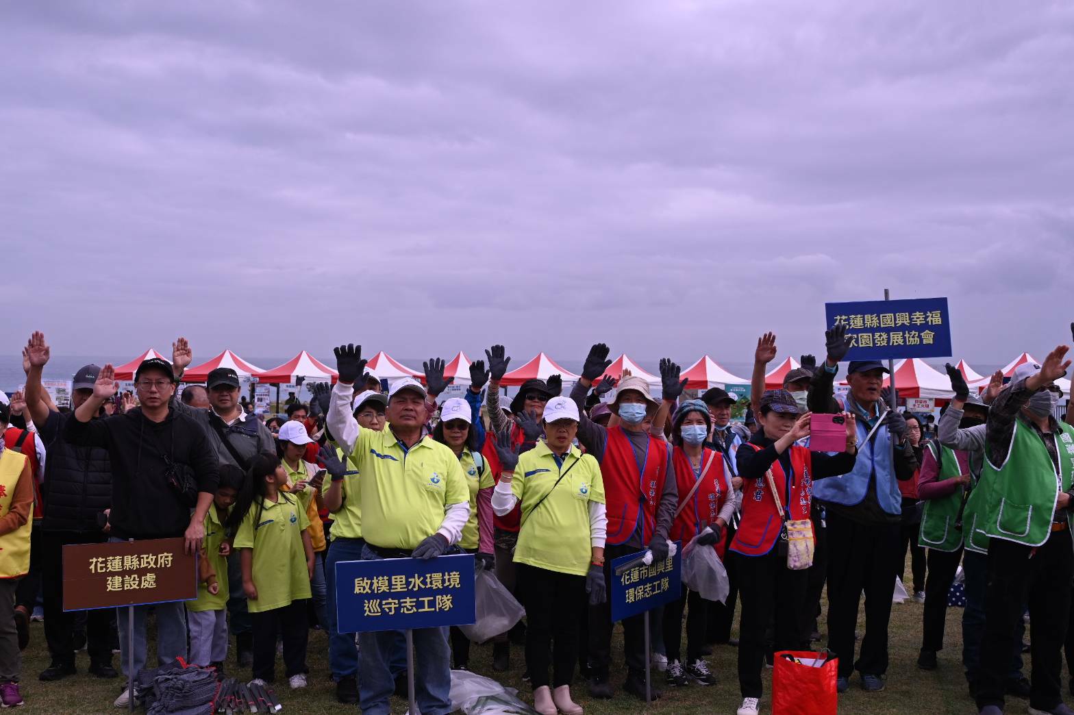 圖片來源：花蓮縣政府