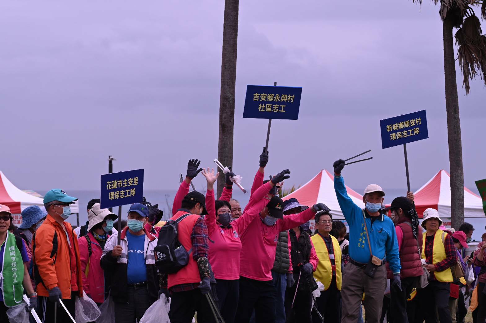 圖片來源：花蓮縣政府