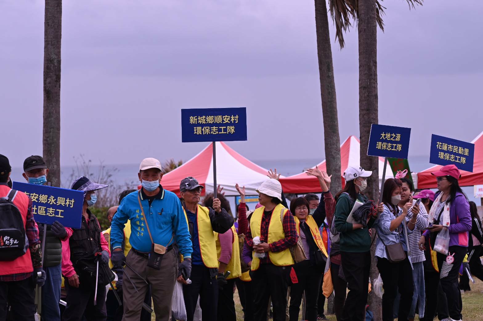 圖片來源：花蓮縣政府