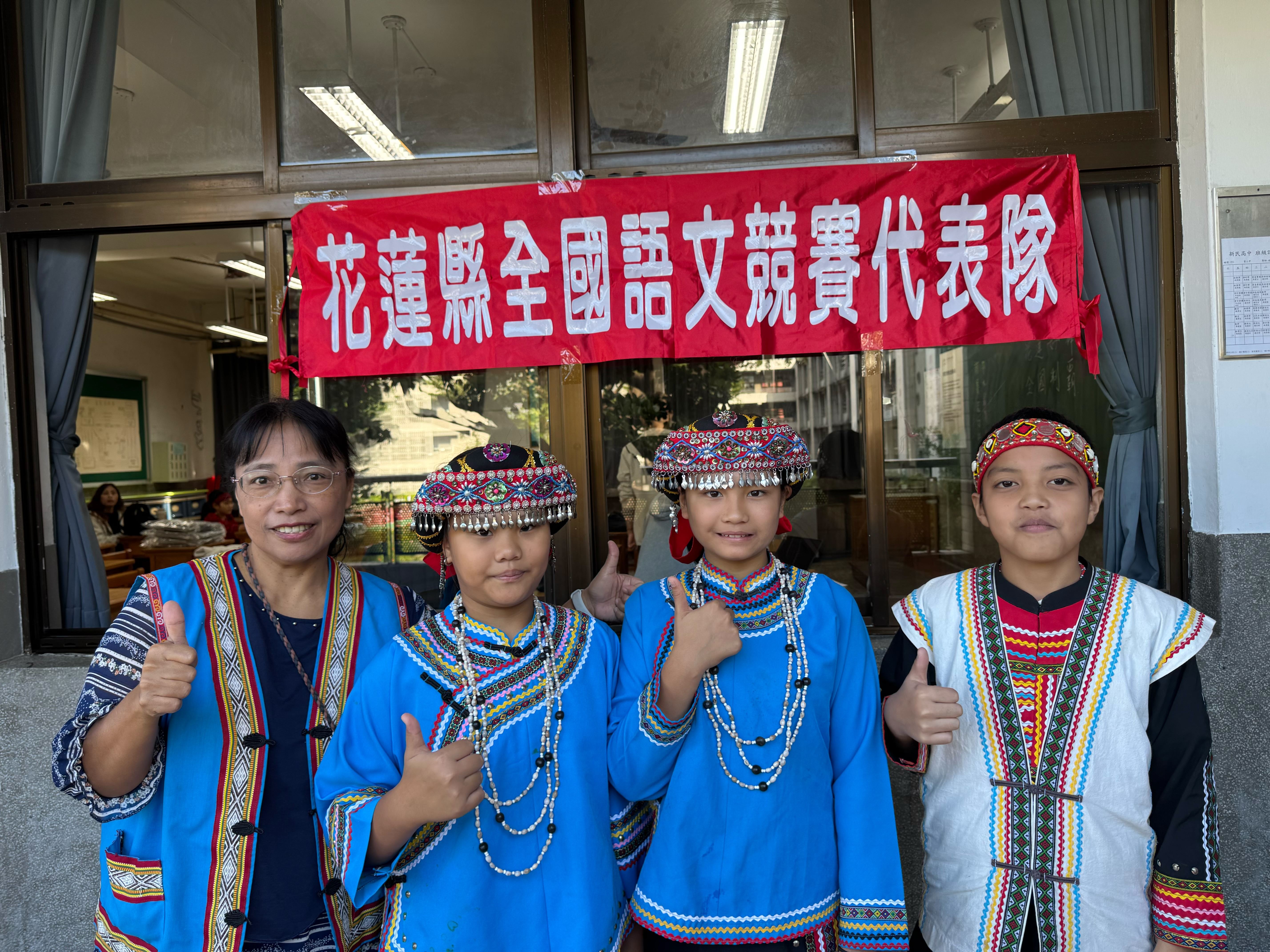 圖片來源:花蓮縣政府