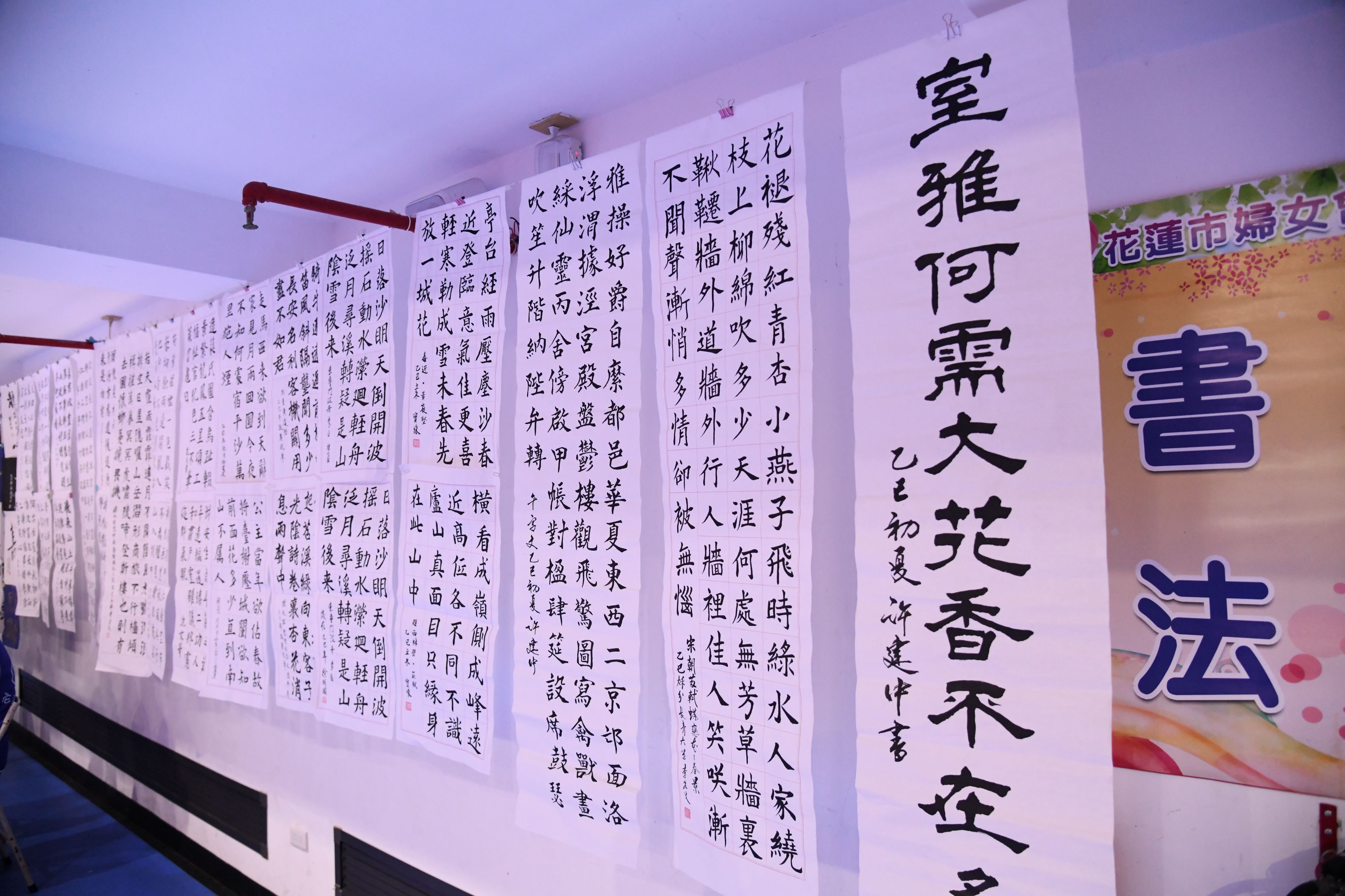 圖片來源：花蓮縣政府