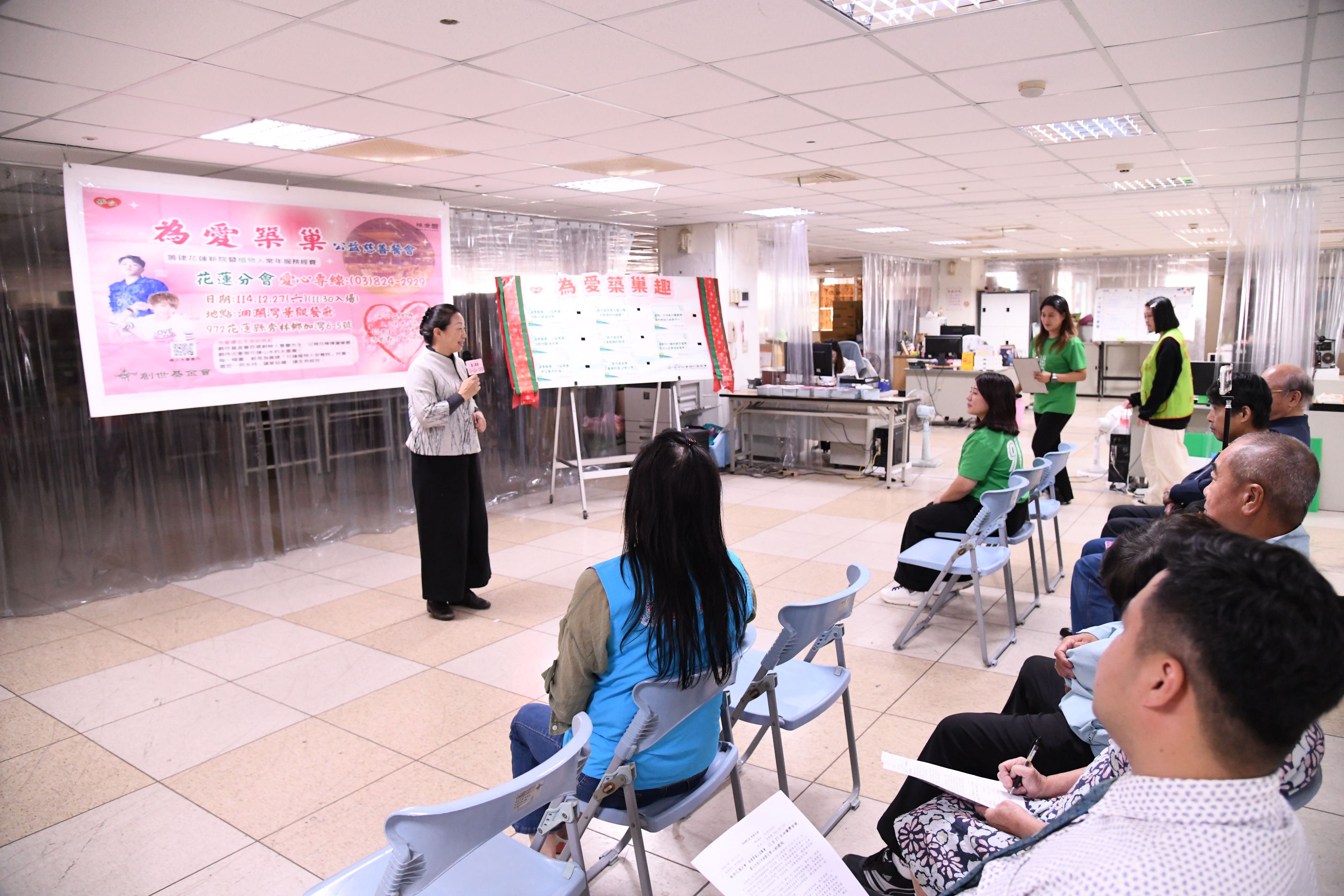 圖片來源：花蓮縣政府