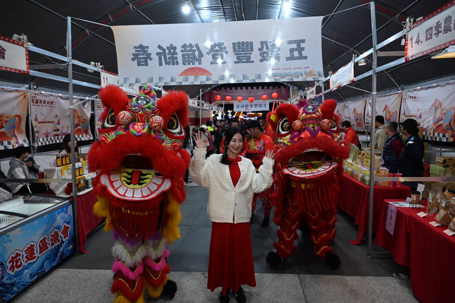 圖片來源：花蓮縣政府