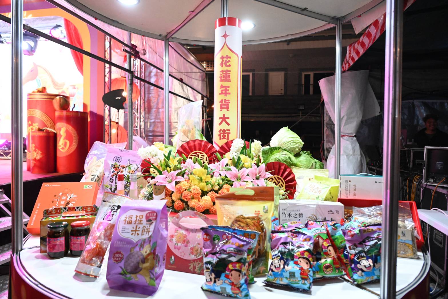圖片來源：花蓮縣政府