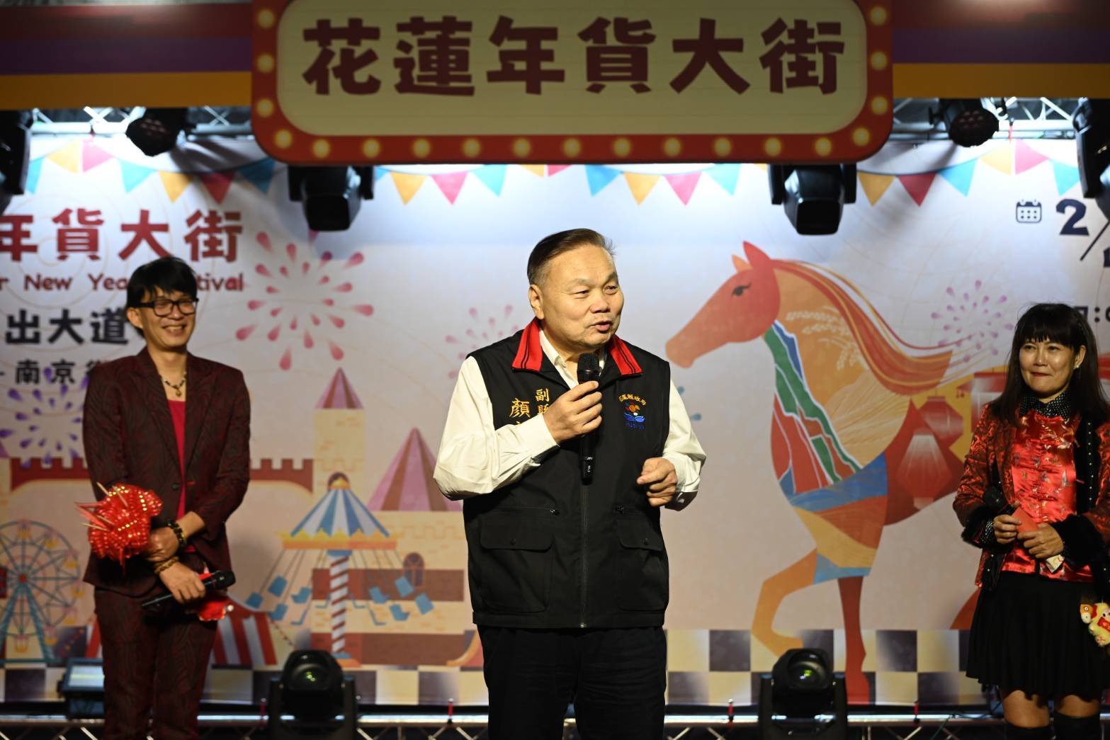 圖片來源：花蓮縣政府