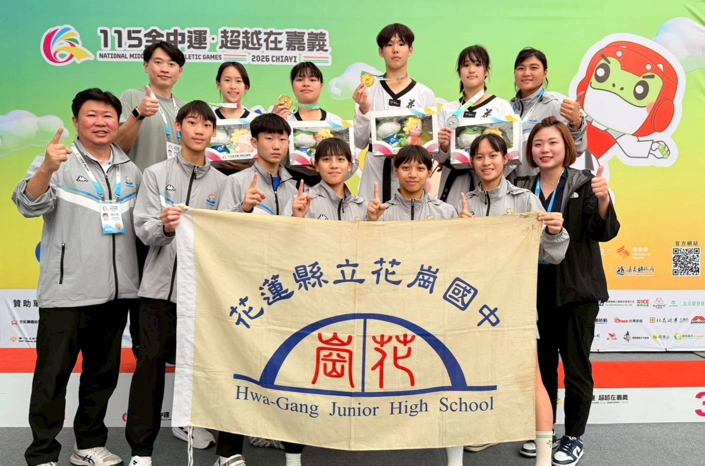 圖片來源：花蓮縣政府