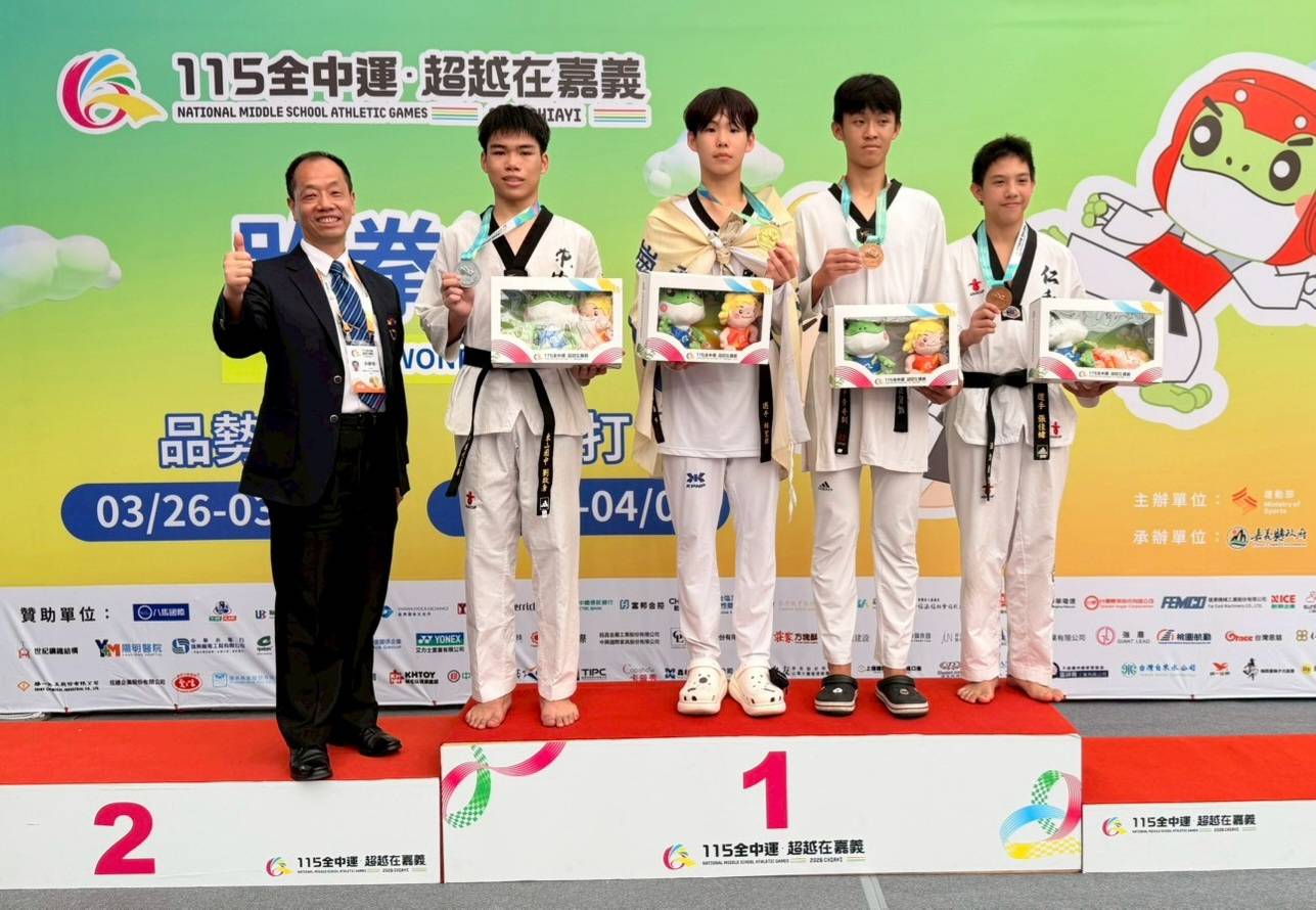 花蓮跆拳道小將全中運大放異彩！花崗國中2金1銀封后、國風黃歆雅傷後復出勇奪金牌