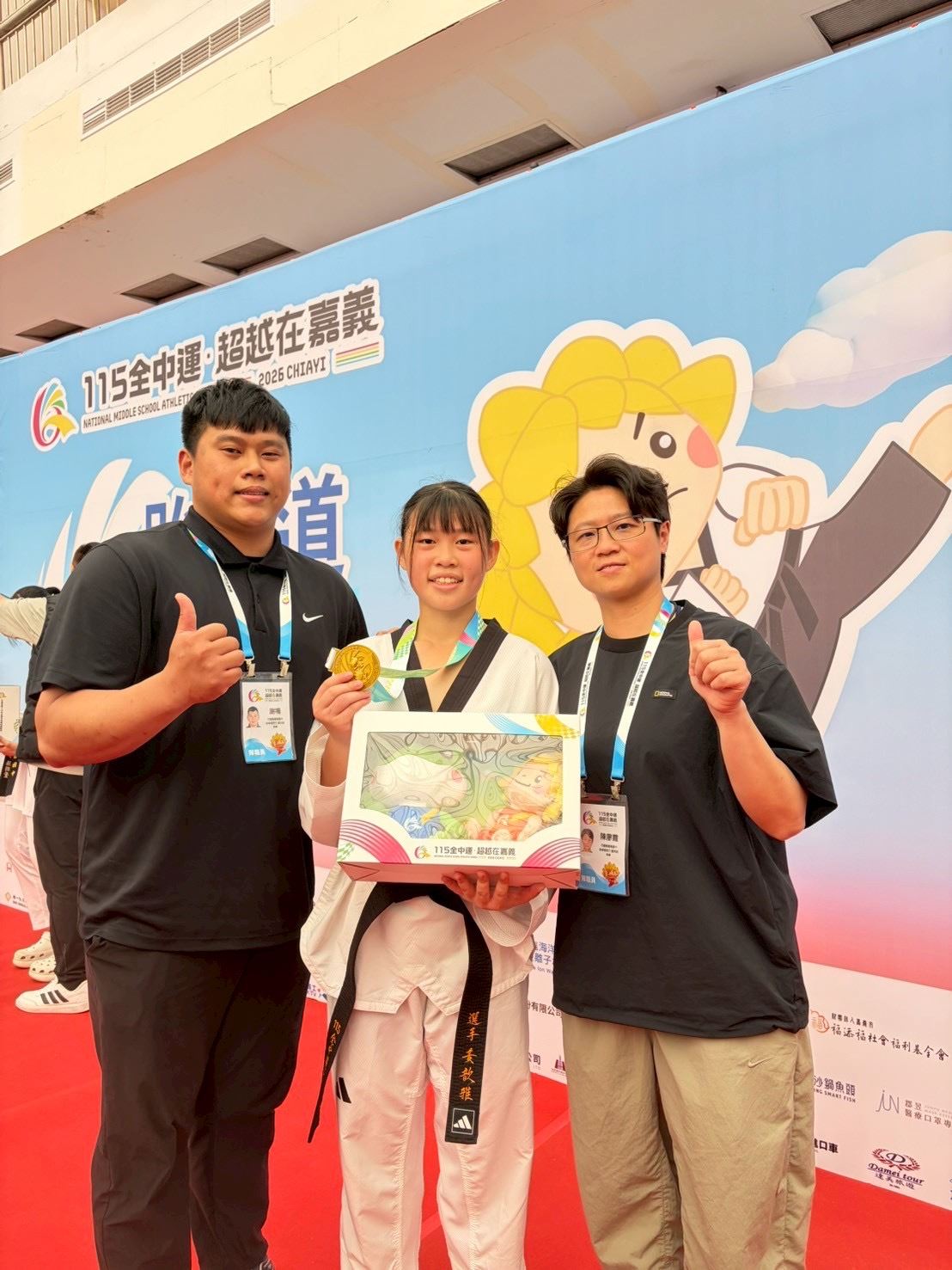 圖片來源：花蓮縣政府