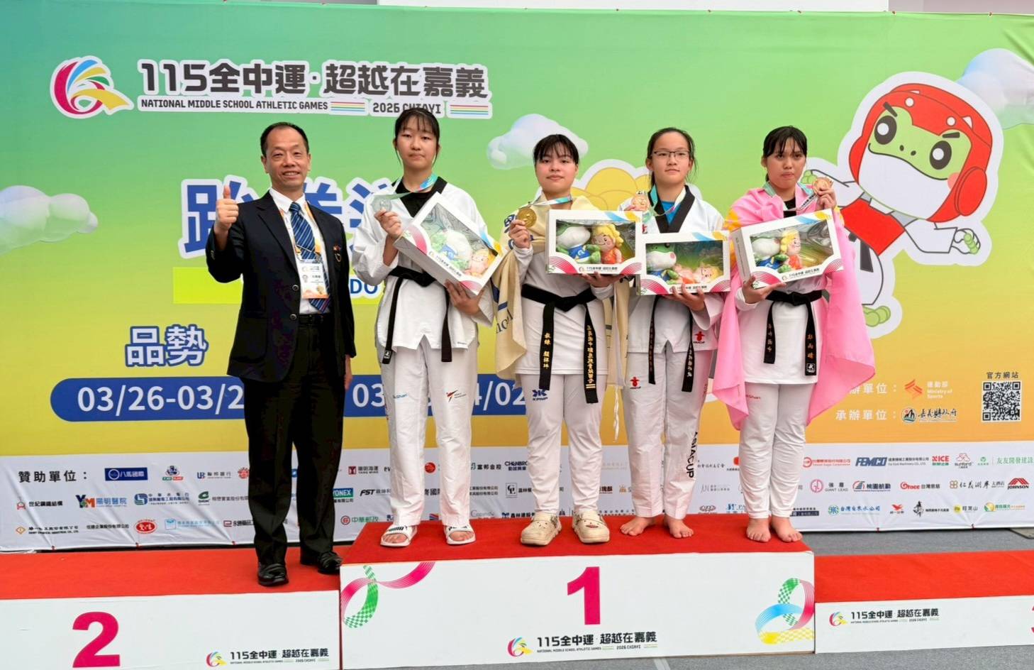 圖片來源：花蓮縣政府