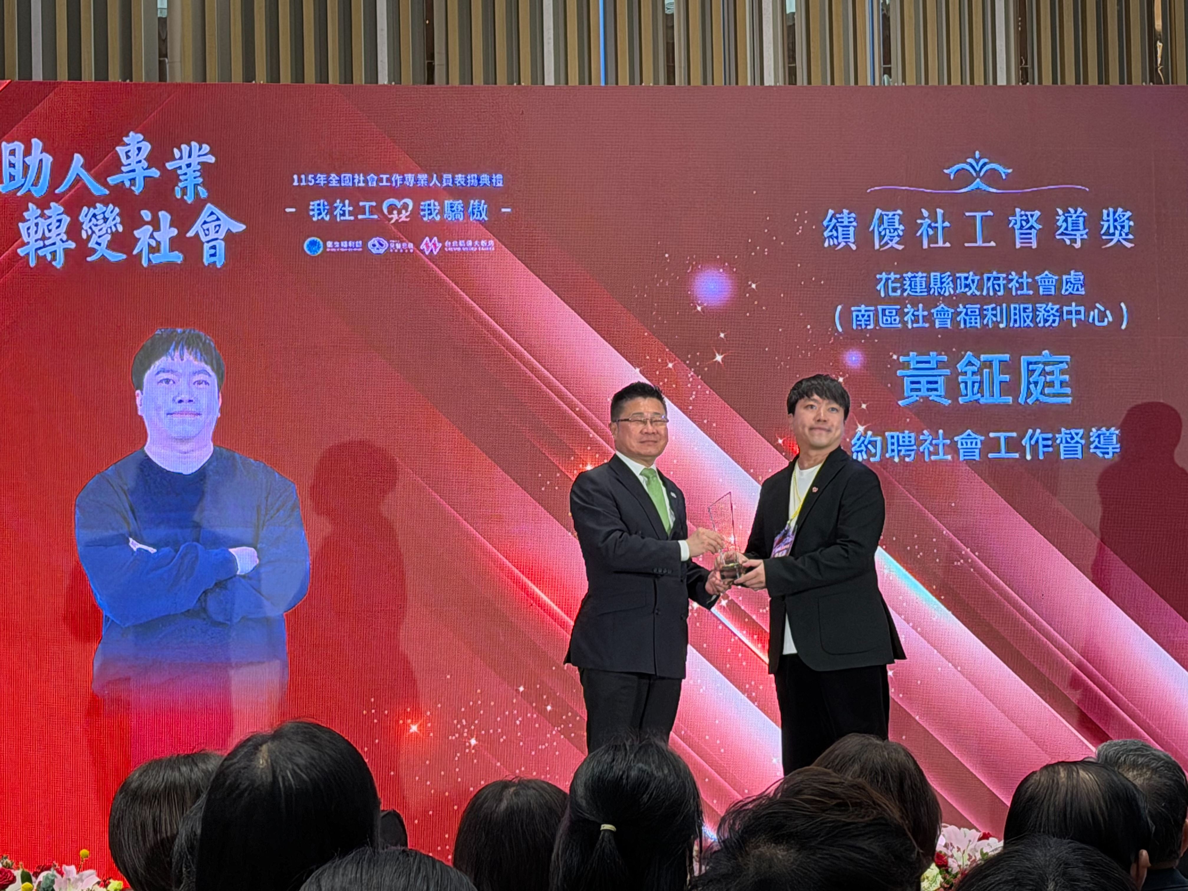 圖片來源：花蓮縣政府