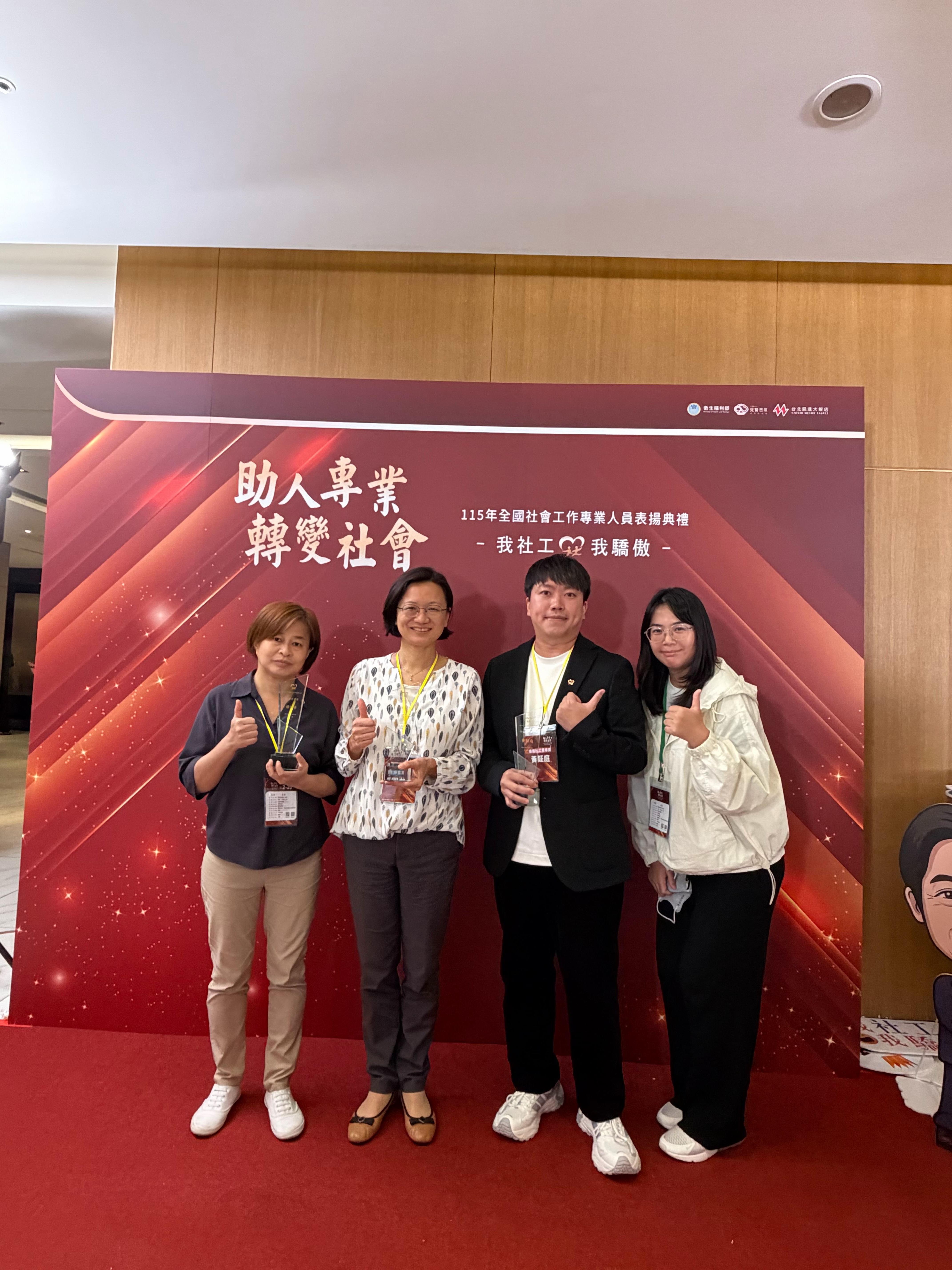 圖片來源：花蓮縣政府