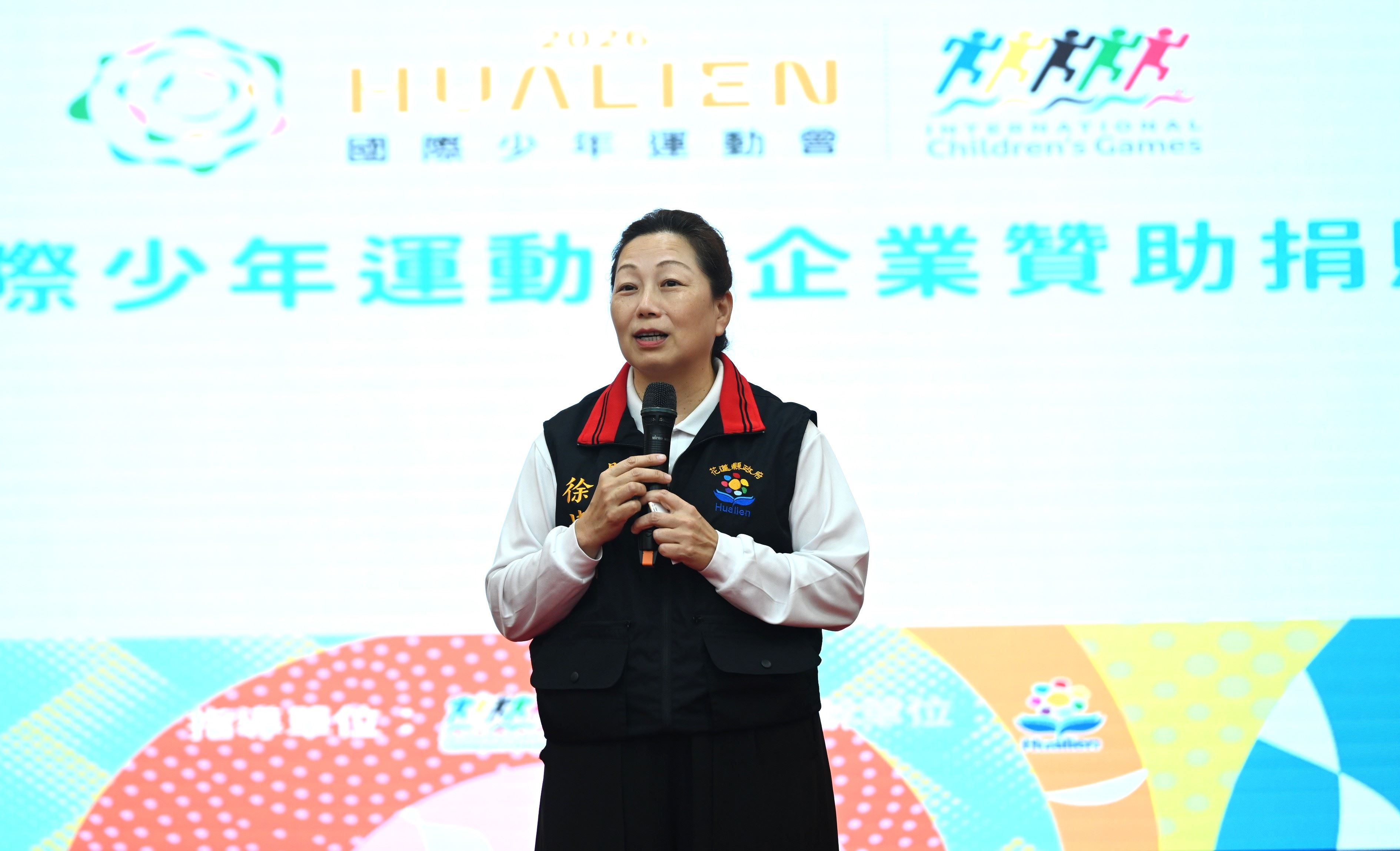 花蓮辦國際賽事獲企業力挺！2026國際少年運動會倒數 3大好禮助攻
