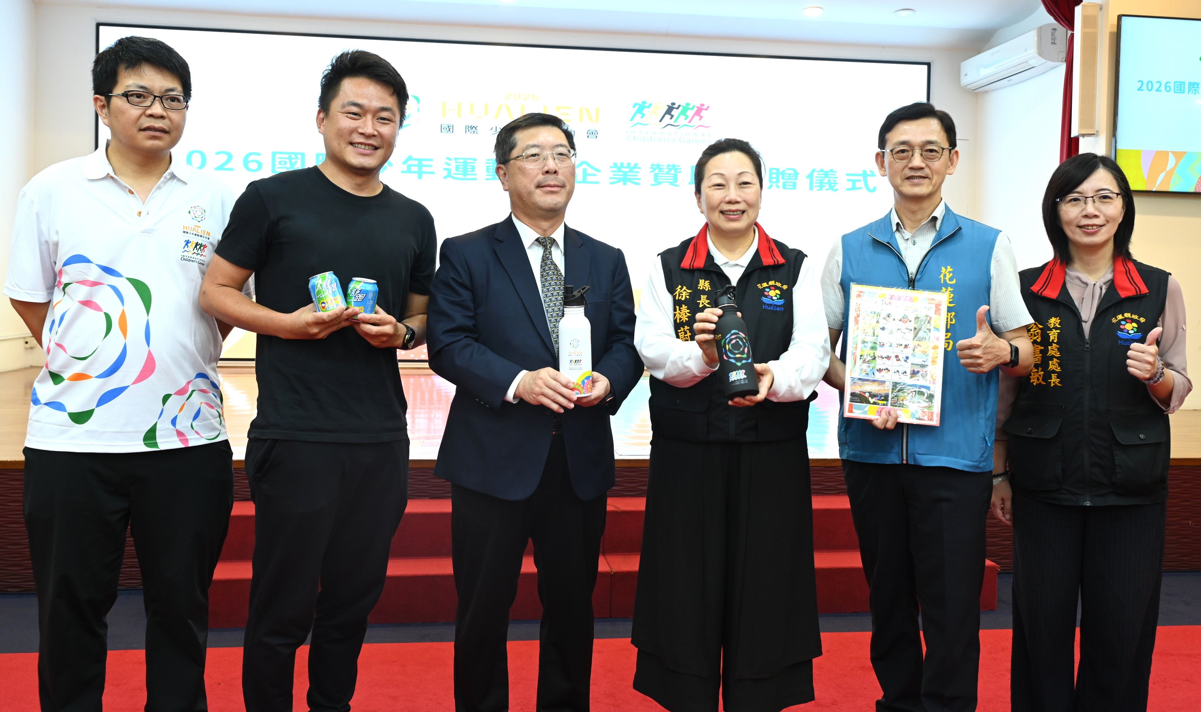 圖片來源：花蓮縣政府