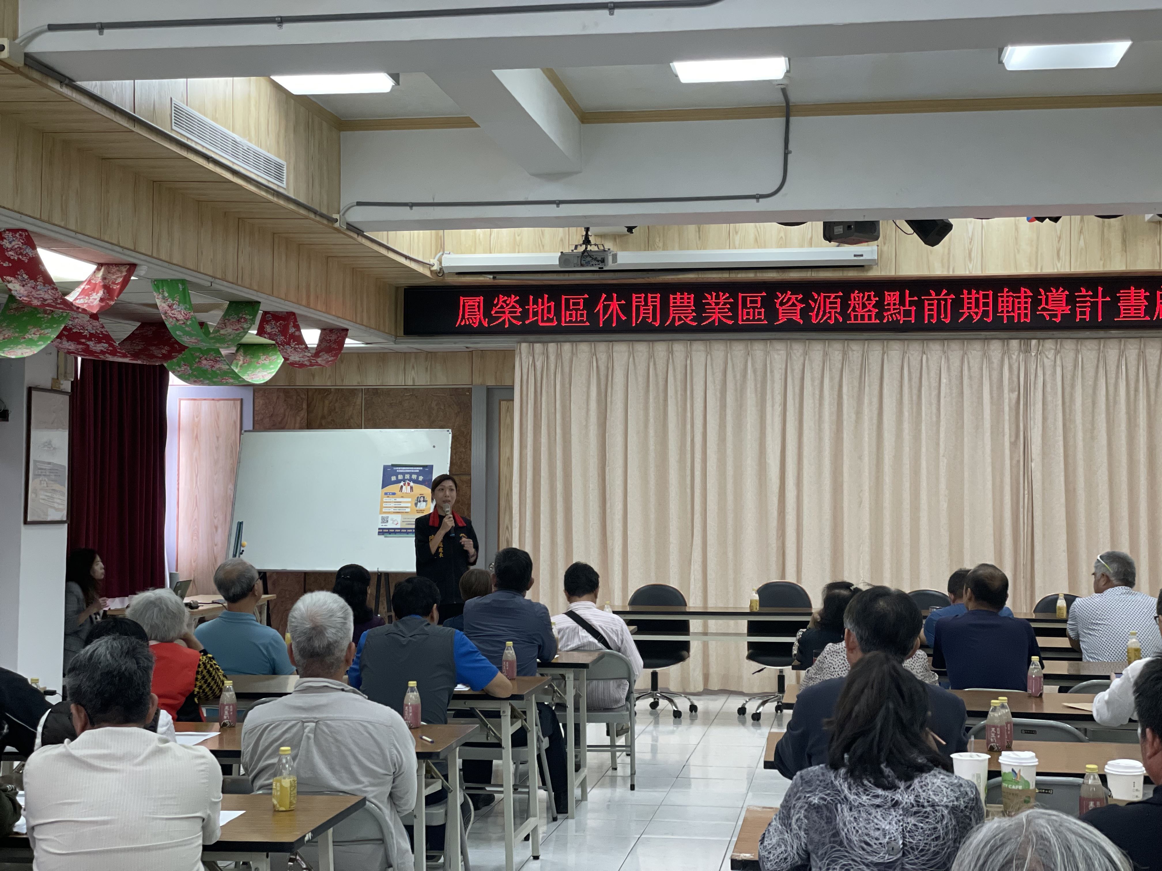 花蓮北區觀光再升級！新城、秀林聯手打造「山海農遊」新門戶，整合部落文化與特色農產