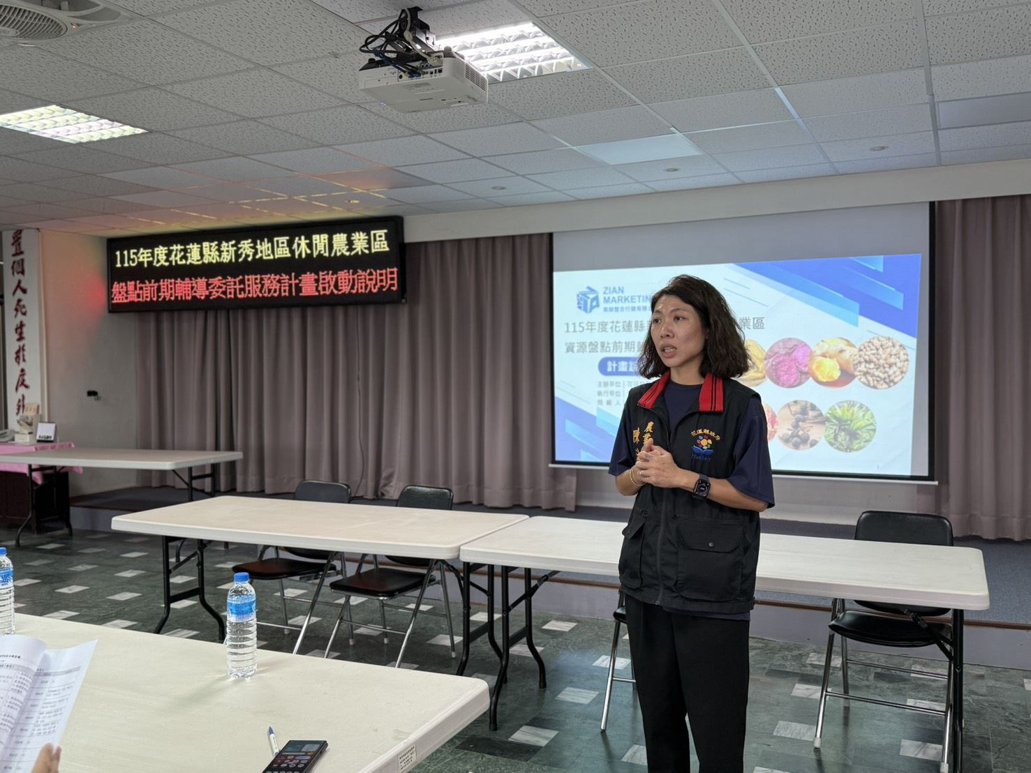 圖片來源：花蓮縣政府
