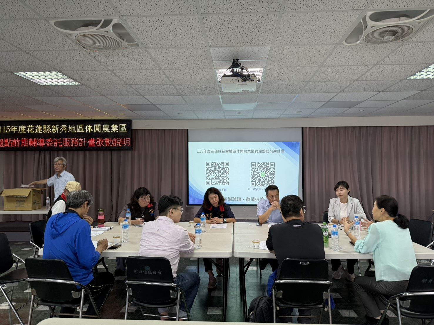 圖片來源：花蓮縣政府