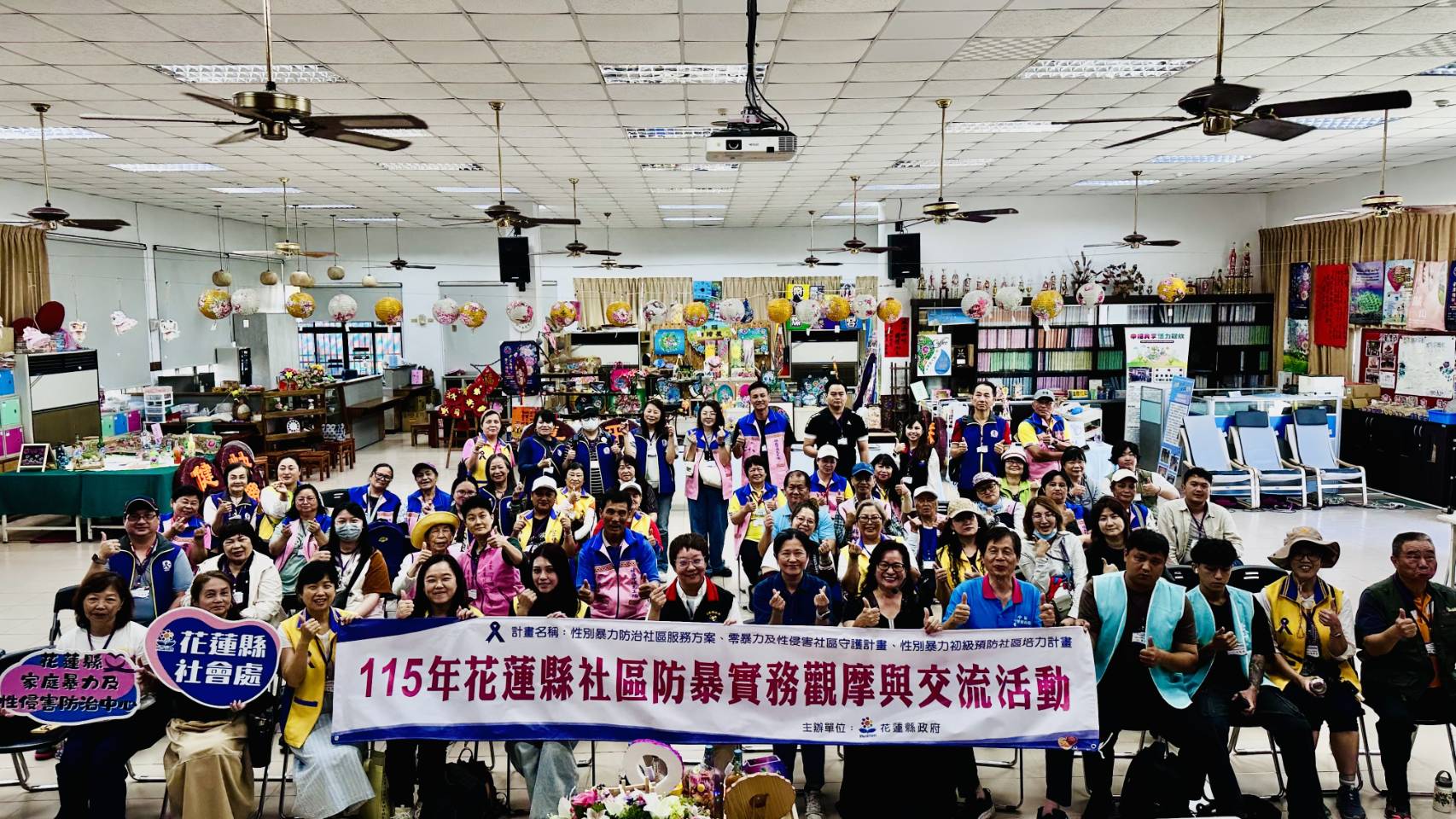 圖片來源:花蓮縣政府