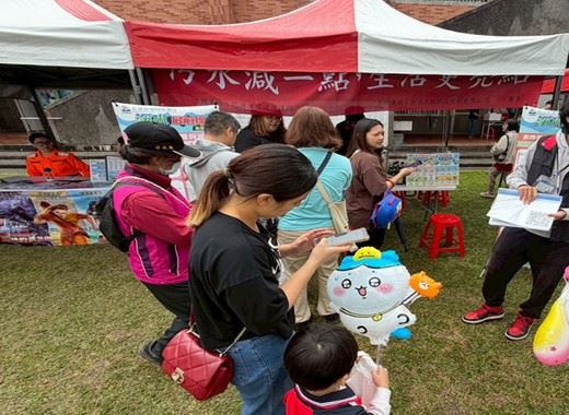 圖片來源:花蓮縣政府