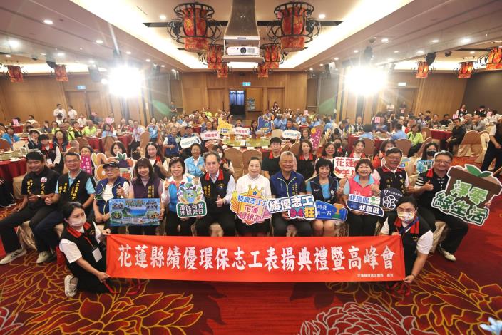 典禮大合照1_0.JPG